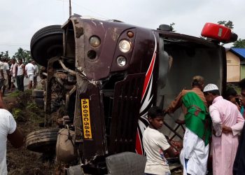 accident