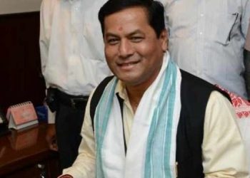 assam1-750x375