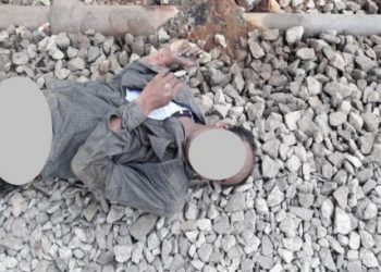 dead body found at Andhra Pradesh