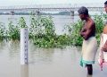 water level measurment