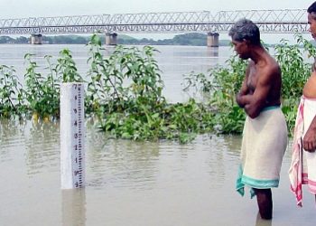water level measurment