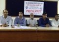 ছেট্টী আয়োগৰ সা-সুবিধাৰ পৰা বঞ্চিত ৰাজ্যৰ ন্যায়িক কৰ্মচাৰী; ২ জুলাইত কৰ্মবিৰতি