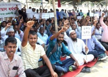 protest teacher