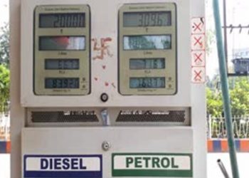 petrol pump