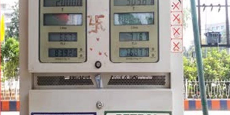 petrol pump