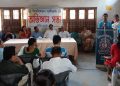 পুৰণিগুদাম বিদ্যানিকেতনত অভিজ্ঞান সমাৰোহ সম্পন্ন