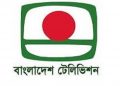 Bangladesh TV to broadcast in India