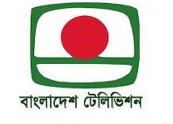 Bangladesh TV to broadcast in India