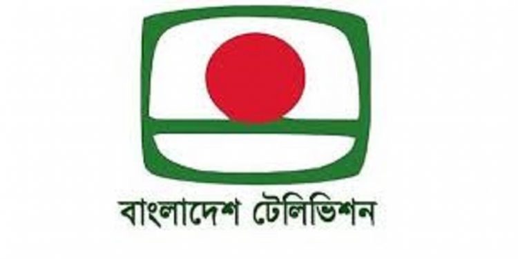 Bangladesh TV to broadcast in India