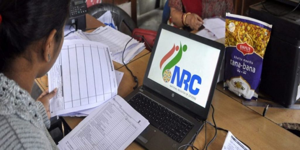 Assam's citizen forum pleads centre to withdraw NRC