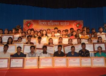 ৰাজ্যৰ কৃতী ছাত্ৰ-ছাত্ৰীক আছুৰ ৰাজহুৱা অভিনন্দন