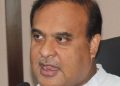Independence Day: Himanta Biswa Sarma offers aid for ICU patients in Assam