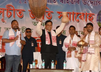 16-06-19 Majuli- CM at Sati Radhika Shanti Diwas (1)