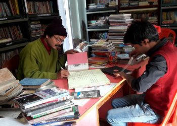 প্ৰেৰণা পুথিভঁৰাল : এটি অসম-বিৰল, ব্যতিক্ৰমী, প্ৰেৰণাদায়ী অনুষ্ঠান