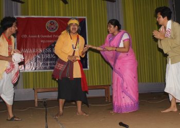 বি বৰুৱা মহাবিদ্যালয়ত ড্ৰাগছৰ বিৰুদ্ধে সজাগতা অভিযান অসম আৰক্ষীৰ
