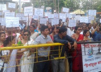 Primary TET teachers' Assam: Regularisation, not continuation of service, is our demand