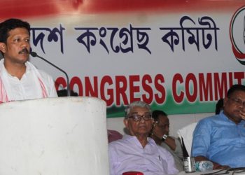 23-06-19 Guwahati- congress joining programme (3)