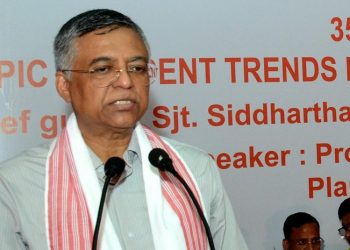 26-06-19 Guwahati- AHSEC 35th Foundation Day Lecture Higher secondary classes to be withdrawn from colleges, universities: Assam education minister