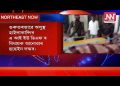 সংকটজনক অৱস্থাত আনোৱাৰ হুছেইন লস্কৰক দিল্লীলৈ স্থানান্তৰ