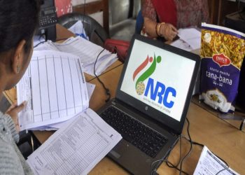 776741-769386-nrc-970-assam