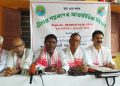 বৰপেটাত স্থাপন হ’ব শ্ৰীমন্ত শংকৰদেৱ বিশ্ববিদ্যালয়