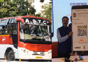 ASTC Challo AAP