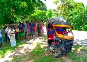 Accident AUTO