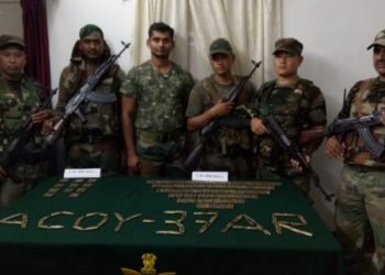 Assam Rifles