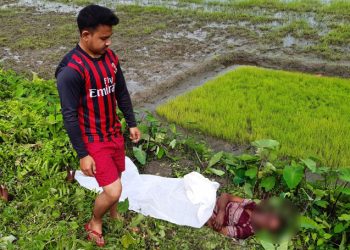 Farmer died at Samaguri