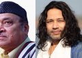 কৈলাশ খেৰে পাঁচ লাখত নিলামত কিনিছিল সুধাকণ্ঠৰ চিৰলগৰী হাৰমিনয়ামটো