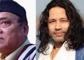 সুধাকণ্ঠৰ চিৰলগৰী হাৰমিনয়াম আছে শংকৰদেৱ কলাক্ষেত্ৰত : দাবী ভূপেন হাজৰিকা সাংস্কৃতিক ন্যাসৰ