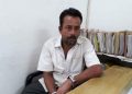 Bikash Das Sirial Killar