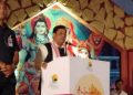 CM inaugurate Ambubachi mela