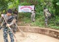 CRPF