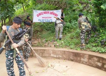 CRPF