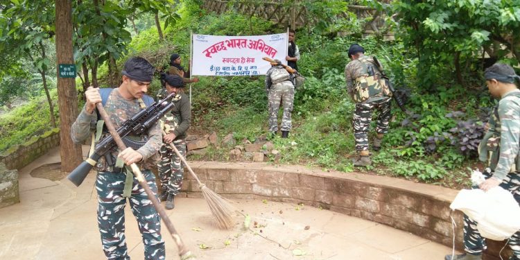 CRPF