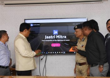 অসম আৰক্ষীৰ বিশেষ হেল্পলাইন এপ ‘যাত্ৰী মিত্ৰ’-ইনষ্টল কৰিলেনে?