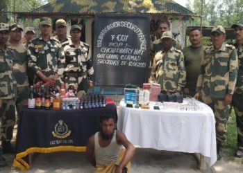 Drugs Mafia captured