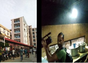 GMCH Campus