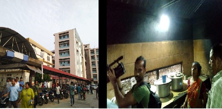 GMCH Campus