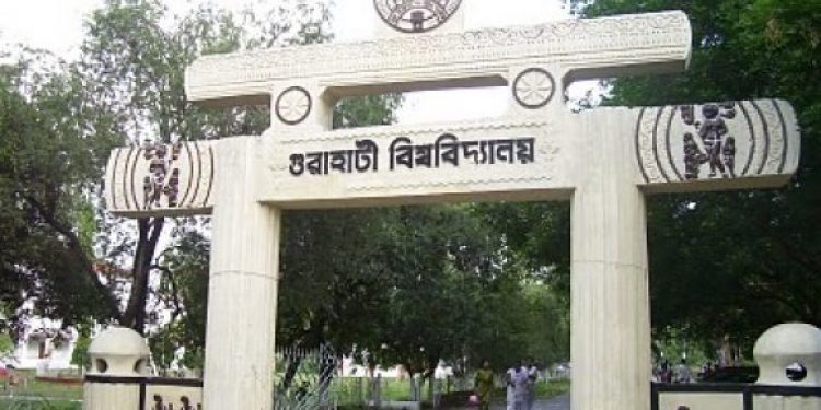 Assam: Gauhati University to collect all fees online
