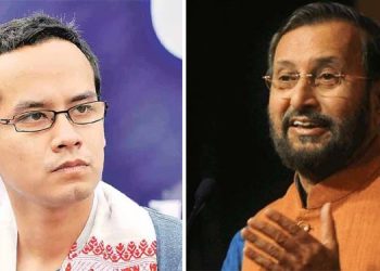 Gaurav-Gogoi-Prakash-Jamv