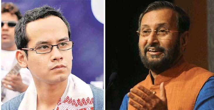 Gaurav-Gogoi-Prakash-Jamv