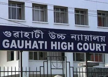 Gauhati HC Judges donate for fight against COVID-19