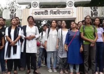 Guwahati- university students protest