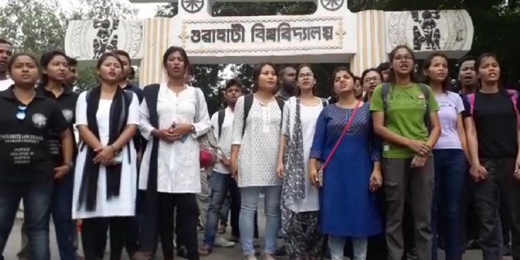 Guwahati- university students protest