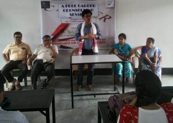 জি আই এম টি, তেজপুৰৰ উদ্যোগত বিনামূলীয়া কেৰিয়াৰ সজাগতা সভা সম্পন্ন