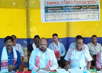 কৃষকক নাৰিকল খেতি কৰিবলৈ আহ্বান প্ৰাক্তন মুখ্য মন্ত্ৰী প্ৰফুল্ল কুমাৰ মহন্তৰ