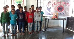 Rabha Diwas
