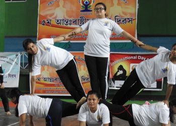 International Yoga day observed in Assam's Sivasagar also